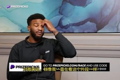 乔丹贝尔的身高和臂展 - NBA新闻分类下的文章配图