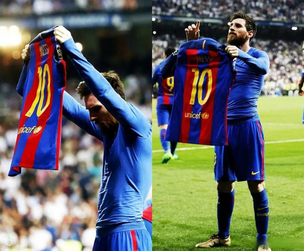 梅西绝杀皇马举球衣