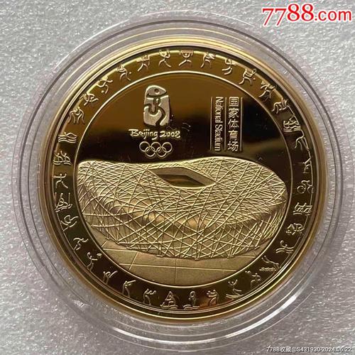 奥运收藏品值得收藏吗