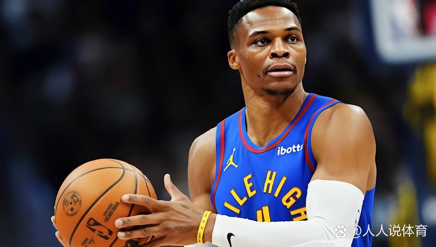 拉塞尔·威斯布鲁克现在在哪个球队