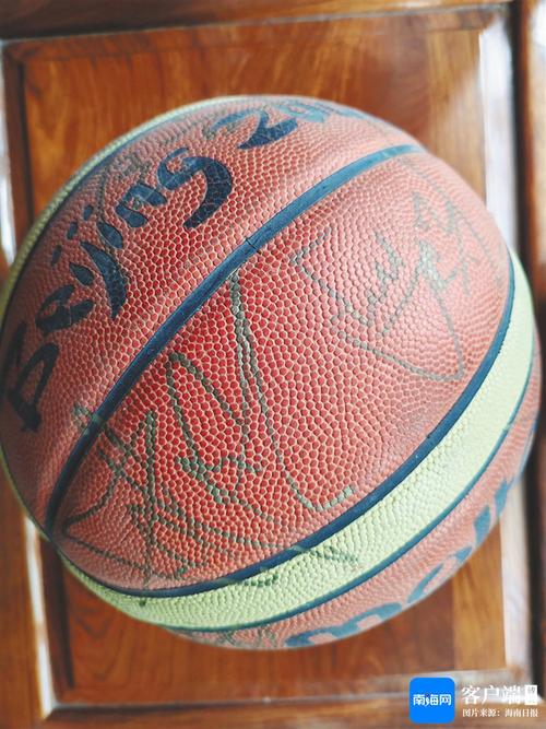 奥运会比赛专用篮球