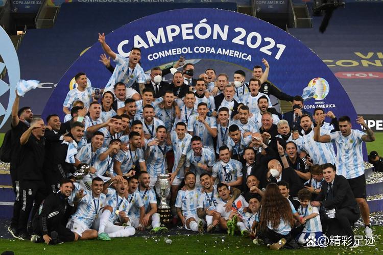 2021年美洲杯什么时候举行