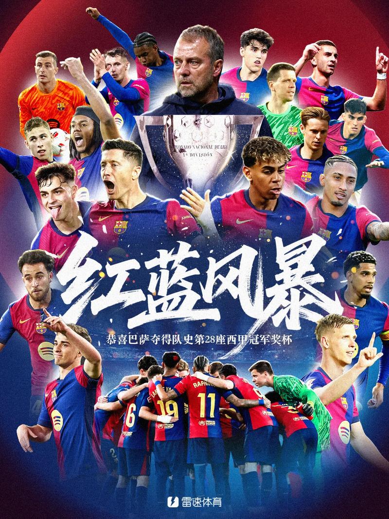 2022世界杯五大联赛怎么办