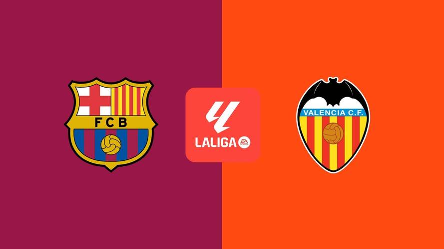 巴萨对瓦伦西亚首发