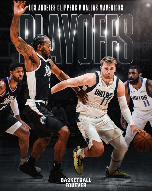 快船独行侠抢七时间