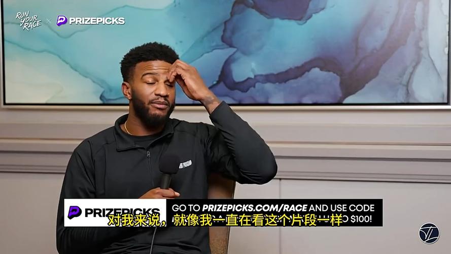 乔丹贝尔的身高和臂展