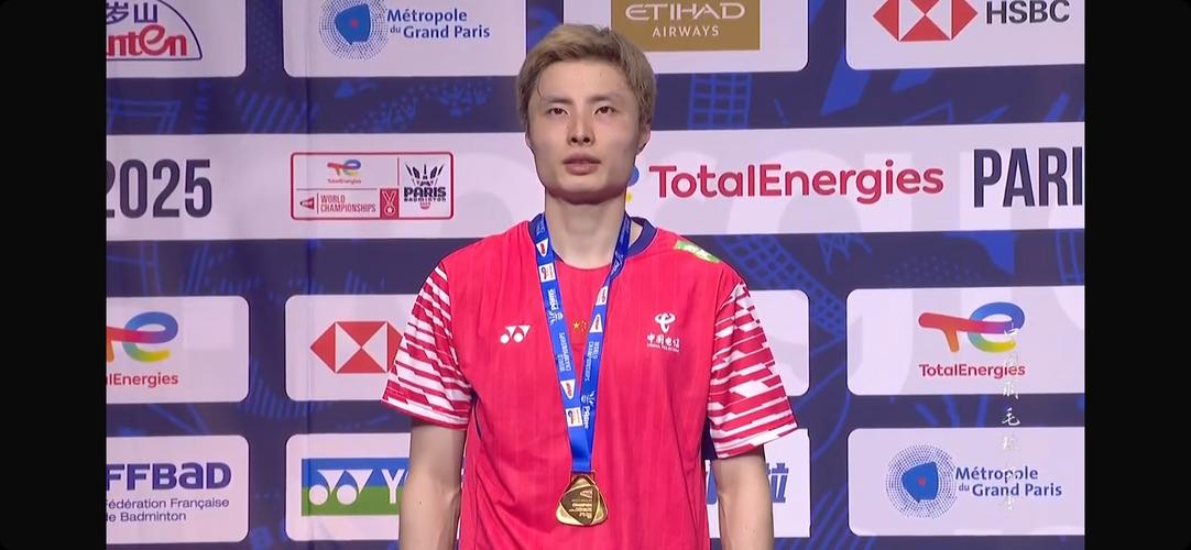 历届羽毛球男单决赛