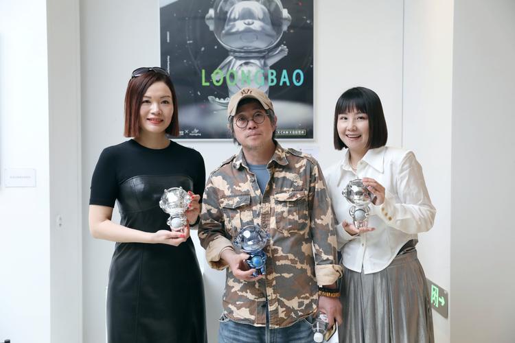 掘金宝上市路演