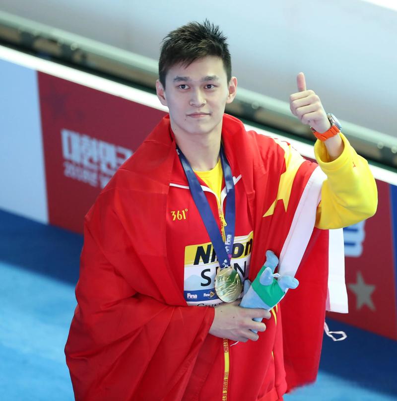 奥运会孙杨拿了多少金牌