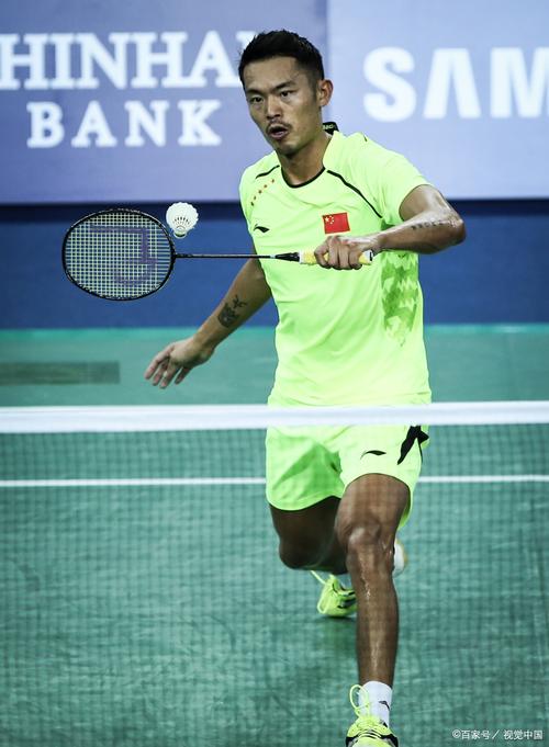 历届羽毛球男子单打冠军