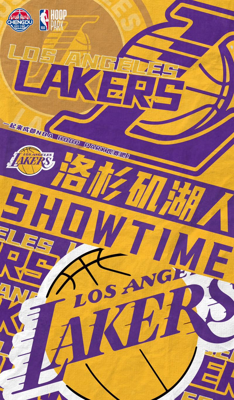 05年湖人进季后赛了吗