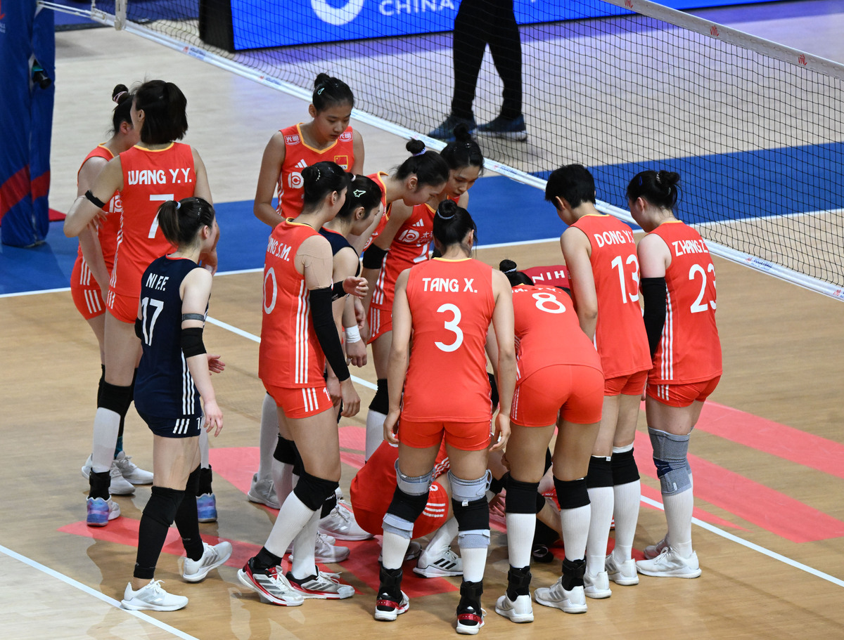 1996奥运会女排比赛