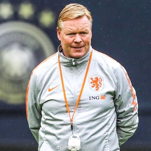 2000年欧洲杯荷兰队主教练