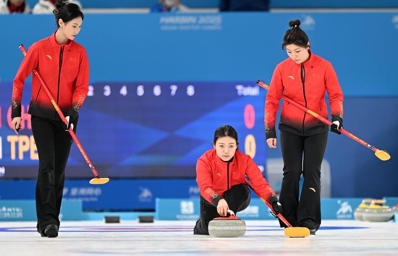 奥运会冰壶项目比赛将在哪里举行