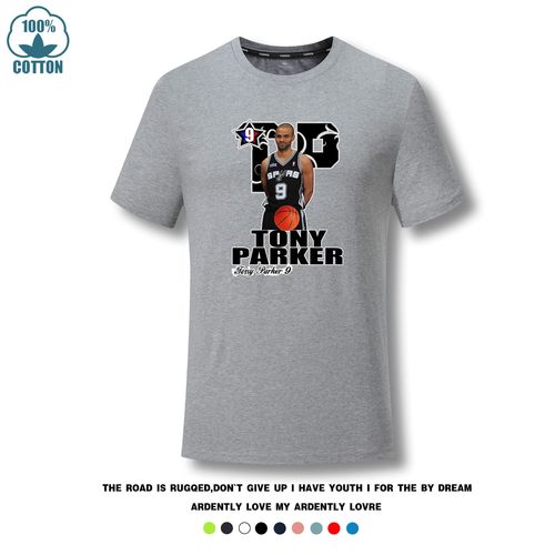 马刺帕克什么时候退役