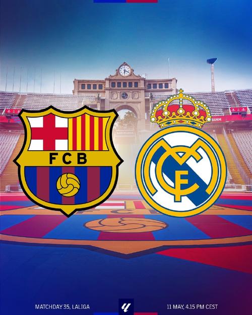 巴萨皇马分别属于哪两个国家