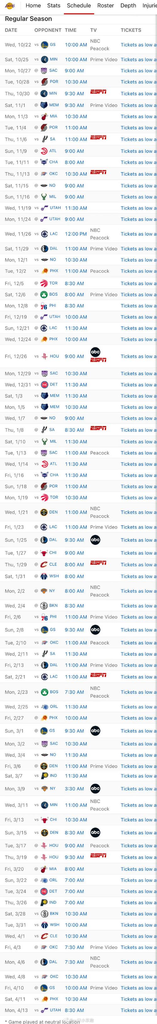 nba夏季联赛2021时间