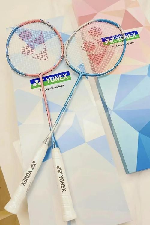 尤尼克斯最好的羽毛球拍是哪个