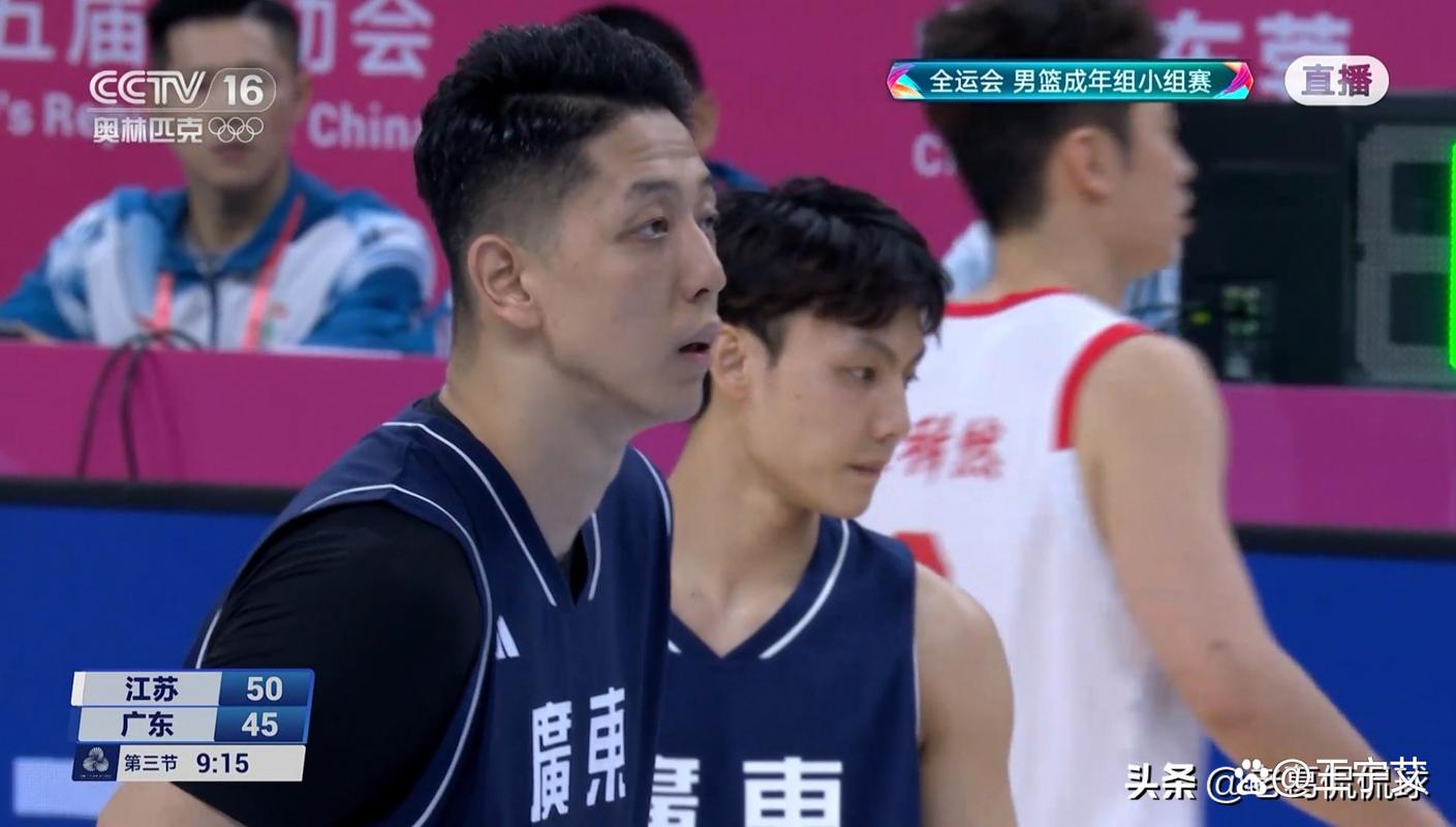 男篮沈梓捷身高多少