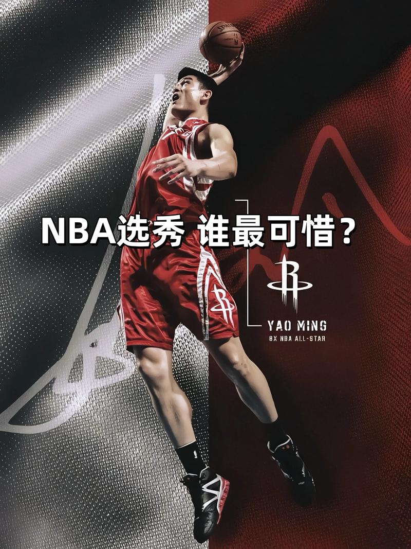 中国目前在nba的球员