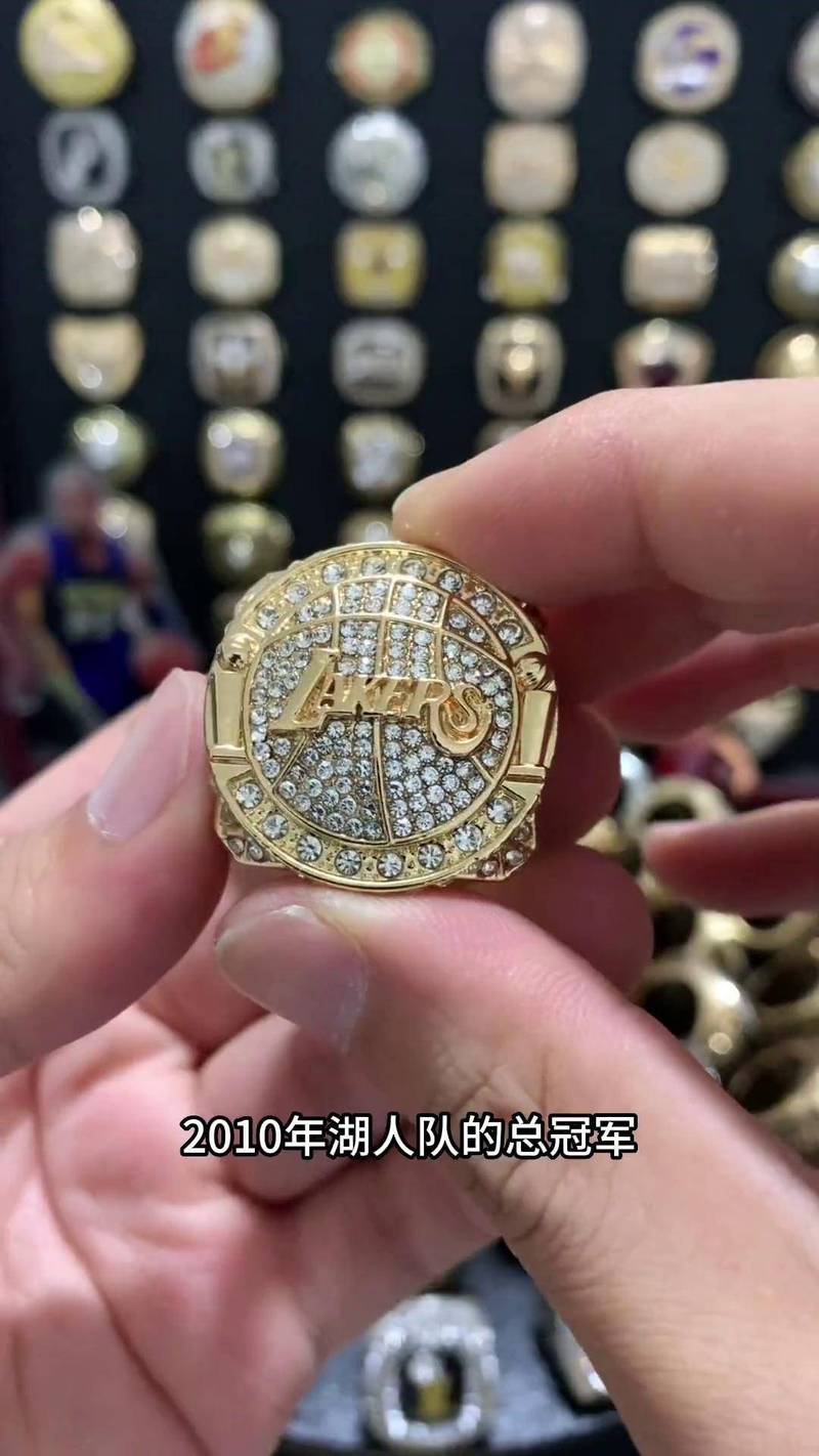 nba总冠军戒指会发给什么人