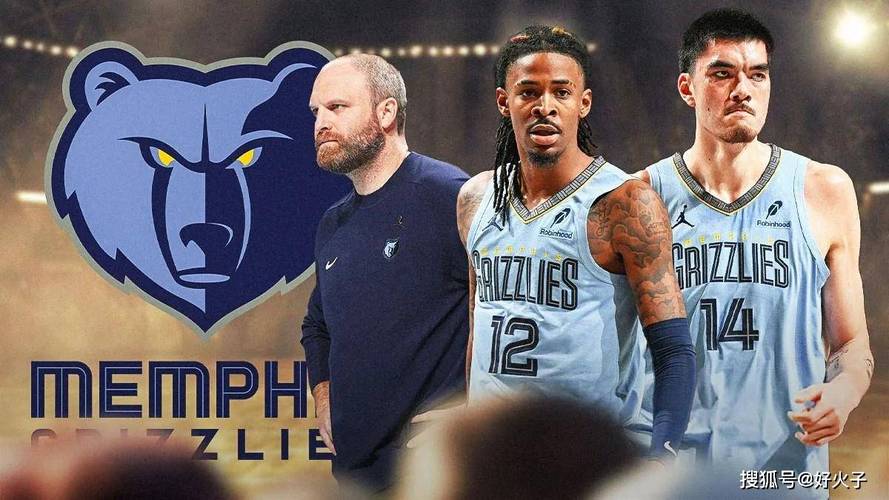 2013灰熊西决阵容