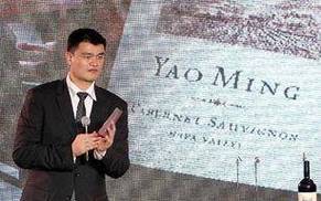 姚明在美国呆了几年