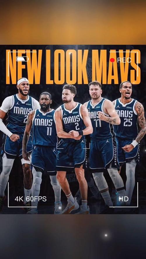 nba转会最新动态