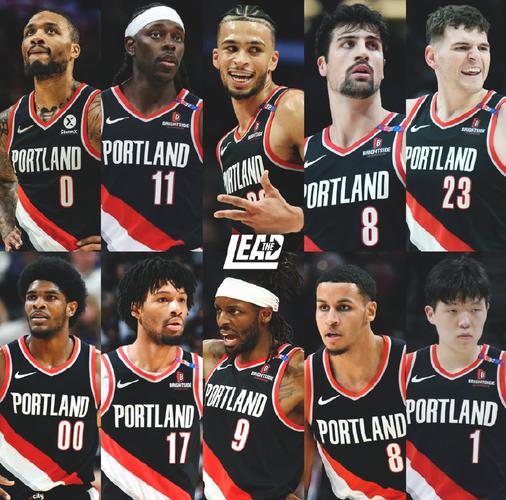 开拓者队史最强阵容