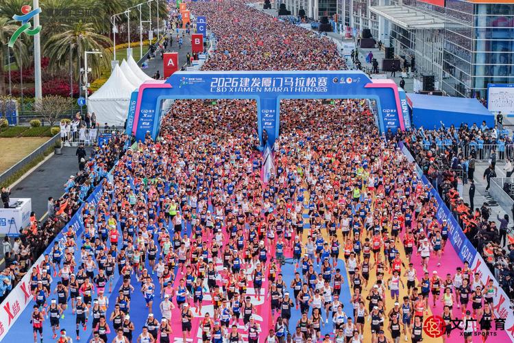 今年厦门马拉松什么时候开跑