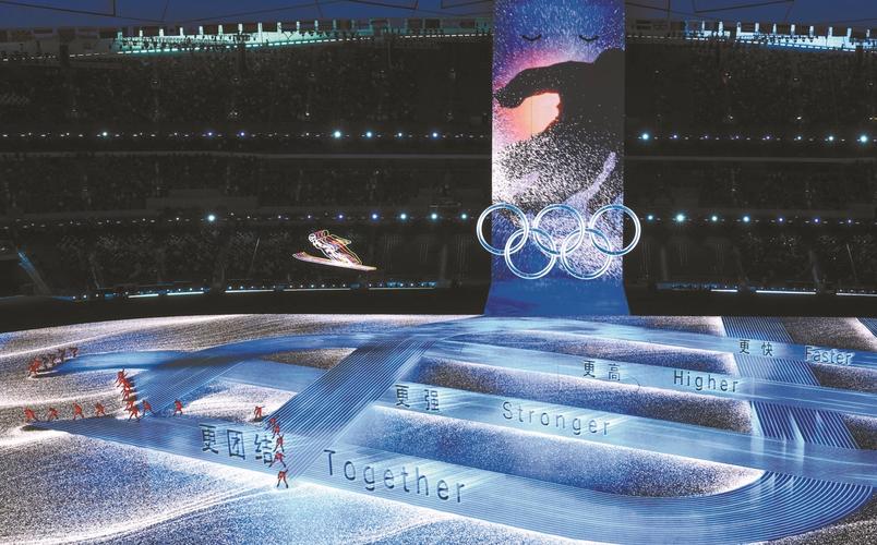 我国首届冬奥会