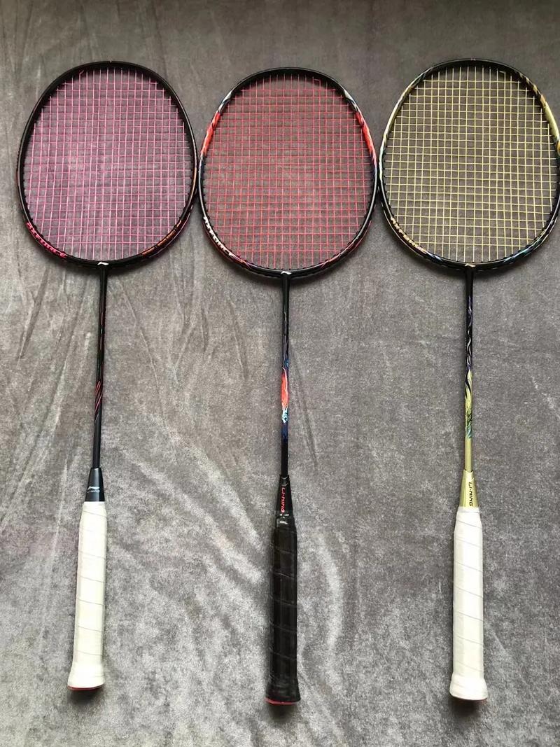 李宁羽毛球拍高端系列