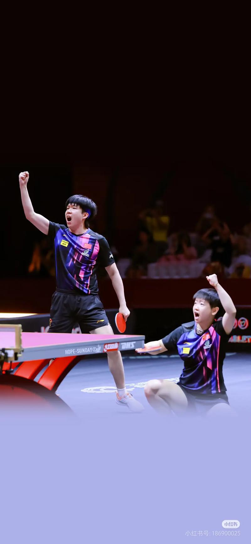 乒乓球混双的意义是什么