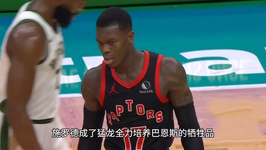 76人对猛龙的比分预测