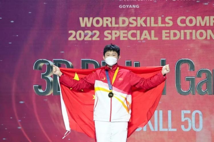 扣篮大赛冠军罗铠