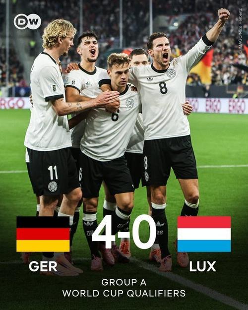 2014年世界杯德国4:0