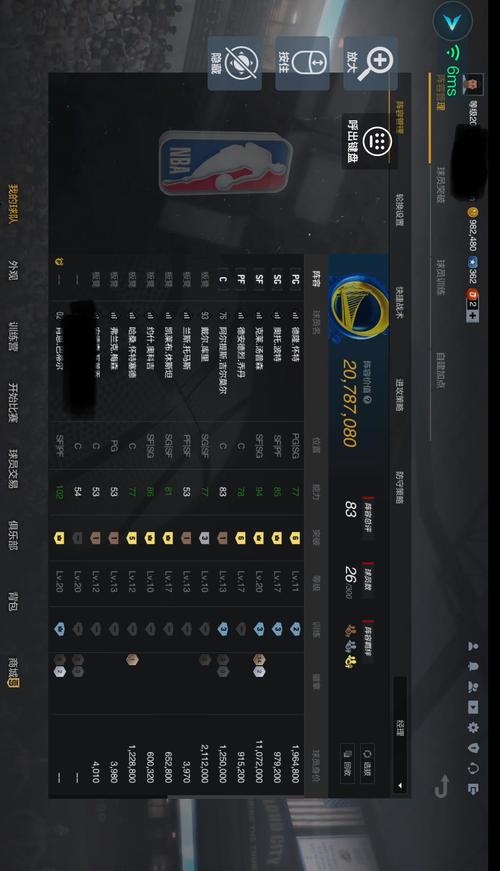 nba2k online 2键盘操作