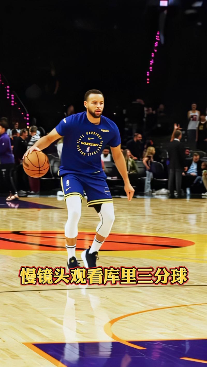 nba现役顶级三分射手