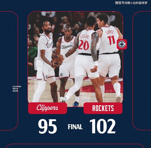 nba抱球有时间限制吗现在