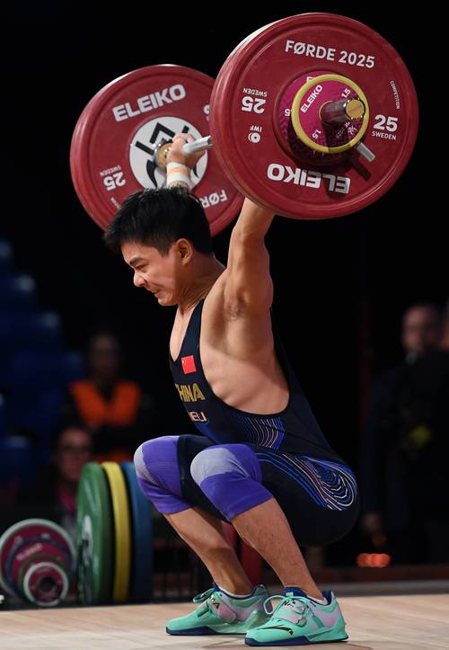 举重是体育项目吗