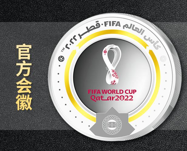 去看一场2022世界杯多少钱