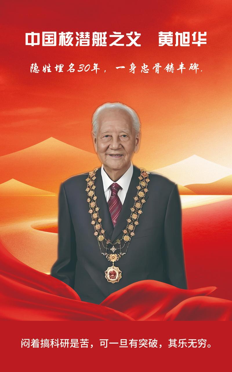 现代奥林匹克之父指的是谁