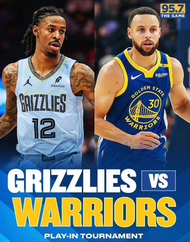 勇士2018季后赛赛程表