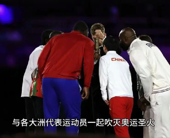 奥运圣火是怎么采取的