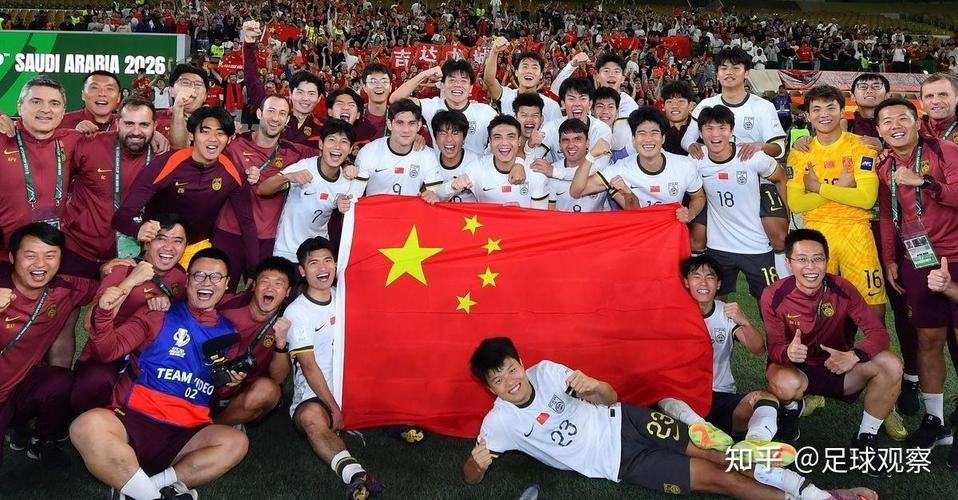 今年国足有望冲击世界杯