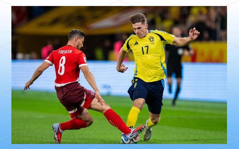 瑞典队世界杯打法