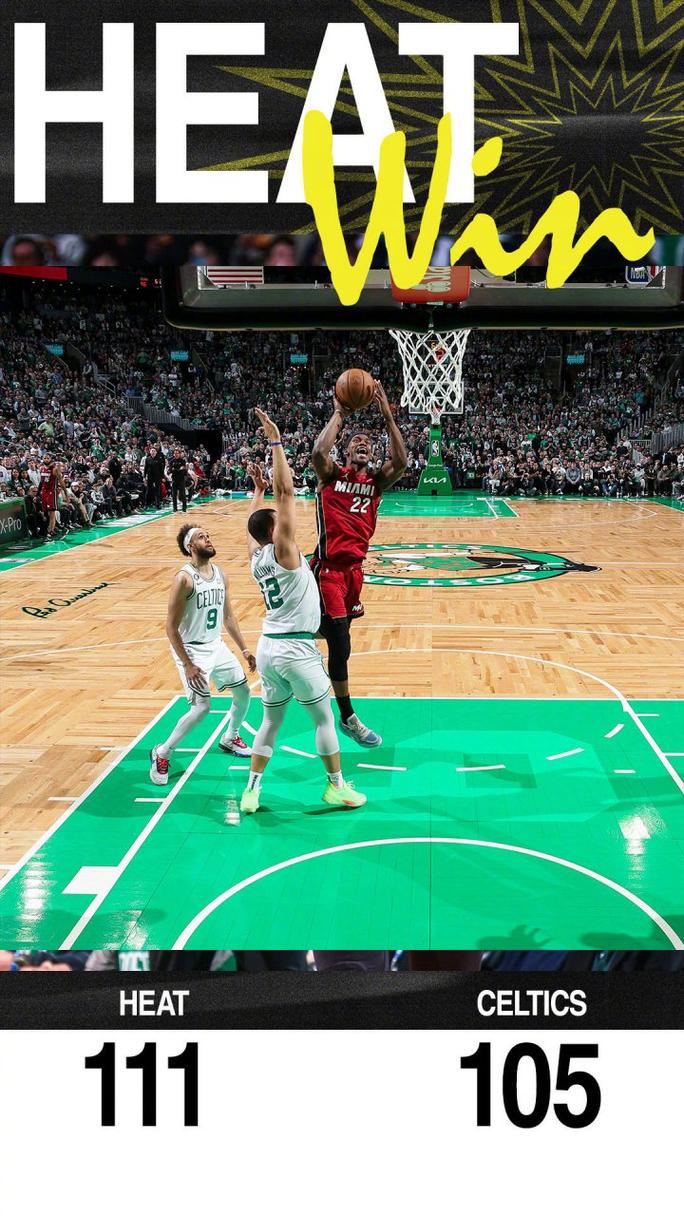 热火vs凯尔特人东决回放