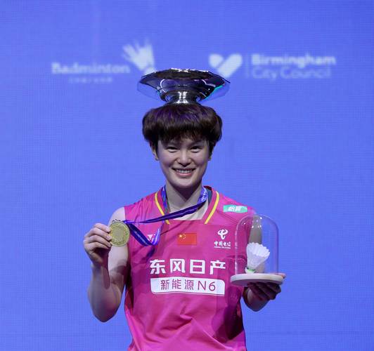 2016羽毛球世锦赛女单冠军