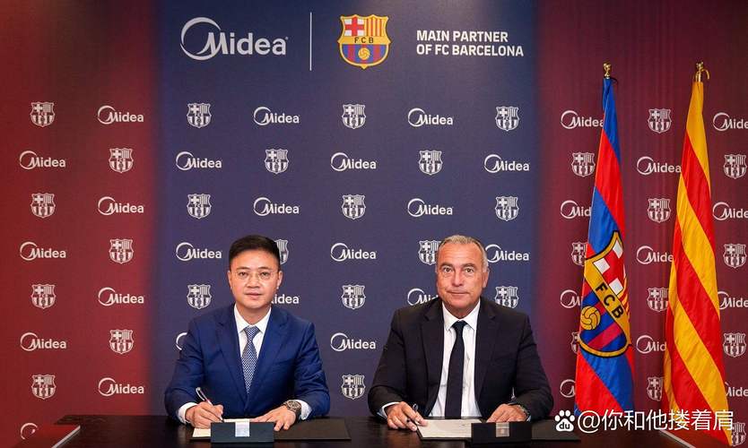 巴萨俱乐部赞助商