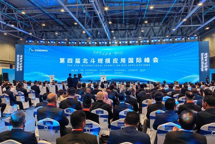 2018年在哪里举行